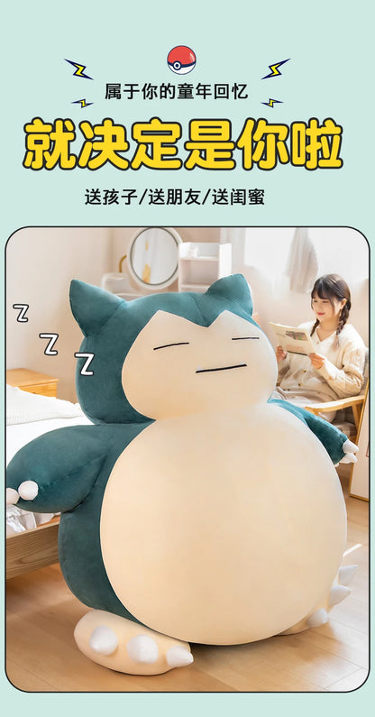 30/50CM Big Size Pokemon Snorlax Plushies Cartoon Anime Plush Soft Doll Pillow Kawaii Stuffed Plushie Ornament Children's Gifts