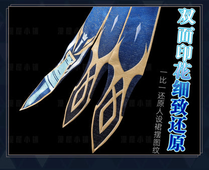 iCoser Honkai Star Rail Cerydra Cosplay Costume Wig Dress Uniform Amphoreus Halloween Party for Women Girls Festival Cos Props