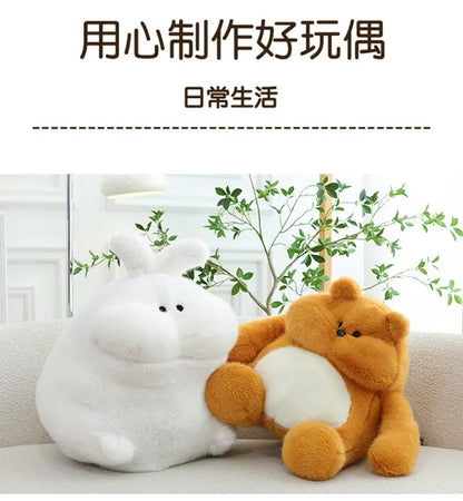 35-45cm Cute Muscle Bear Snot Bear Doll Sitting Posture Pull String Animals Stuffed Toy Soft 24CM Plush Bear Doll Kids Kawaii