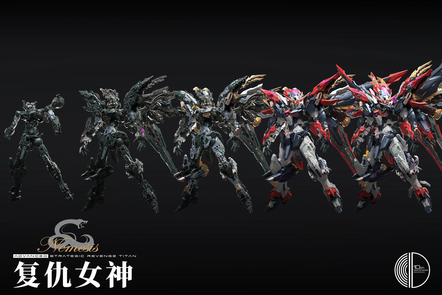 In Stock Infinite Dimension Rt-002 Nemesis 1/100 Assembling Model Mecha Model Pvc Toys In Era+ Advanced Strategic Revenge Titan