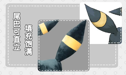 60CM Large Big Size Pokemon Cartoon Umbreon Plushies Kawaii Stuffed Animal Bolster Comfortable Soft Doll Children's Holiday Gift