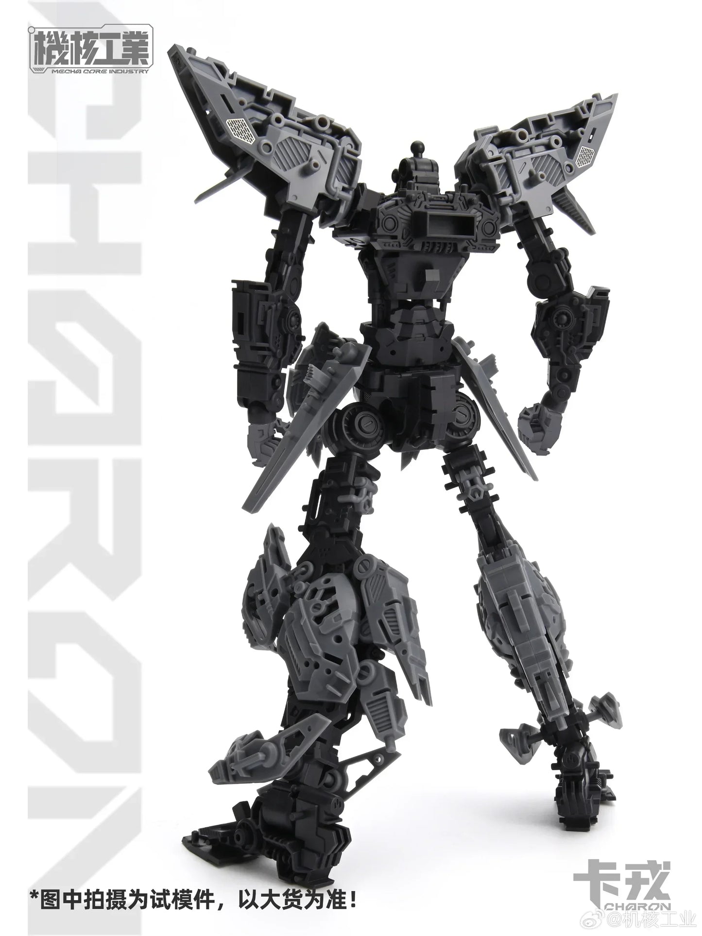 MECHA CORE INDUSTRY MG 1/100 Assembly Model Kit CHARON Robot Figurine Plastic Action Figure Toy Gift