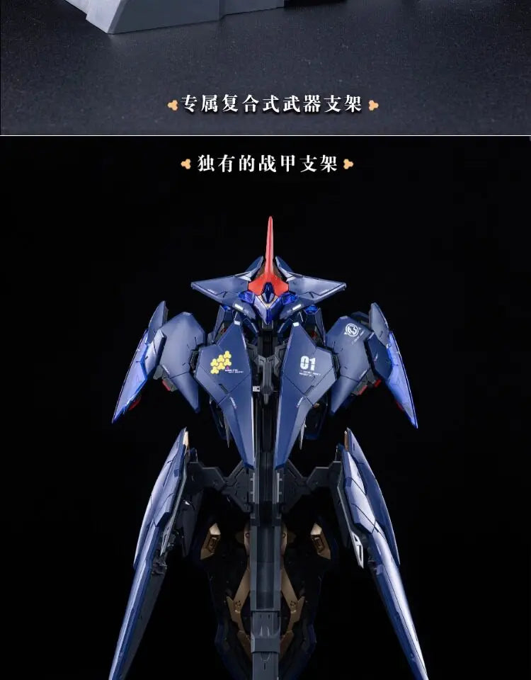 XIAOT Burning Steel Heavy Industry DP Escort Agency Project 01 Ling Yao MG 1/100 Anime Doll Assembly Mecha Model
