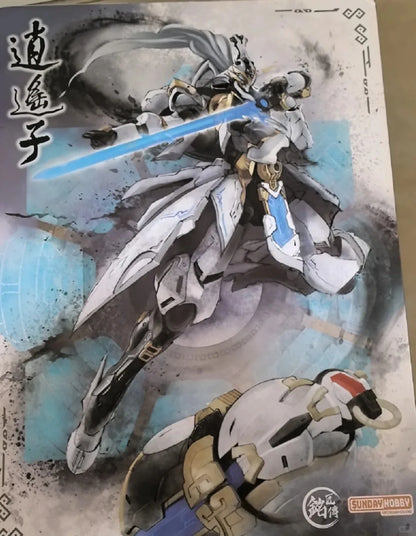 In Stock MJZ Model XIAO YAO ZI Toy XIAOYAOZI Assembly Model Kit Alloy Skeleton Action Figure Mecha Robot Gifts