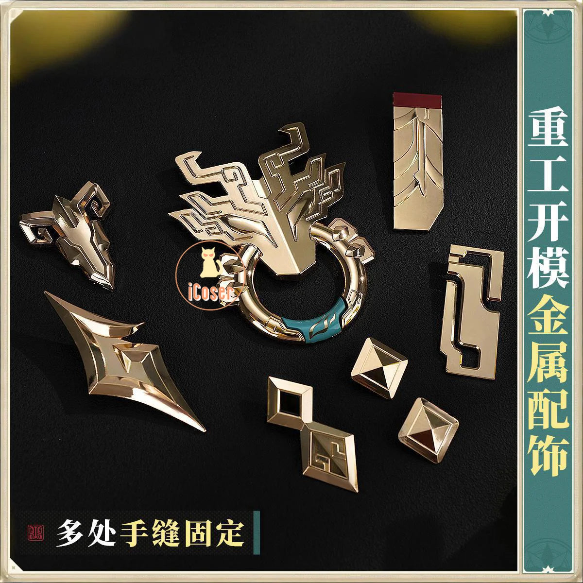 Honkai Star Rail Dan Heng Cosplay Costume Wig Permansor Terrae Uniform New Skin Outfit Headwear Halloween Party for Women Men