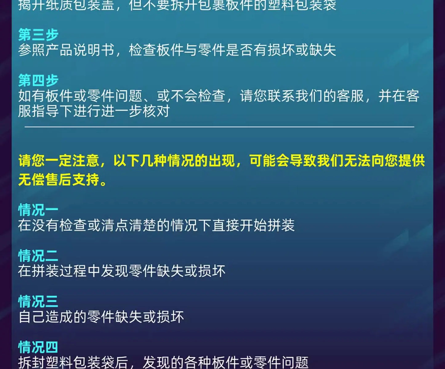 MOTOR NUCLEAR MNP-XH02 Series Assembly Model ABS Alloy Material Modular Removable DIY Action Figure Collectible Toy Boy Gifts