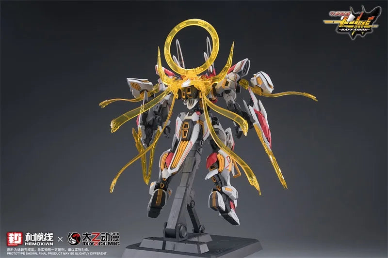 Hemoxian Baffarion 1/100 Scale ABS Plastic Model Kit
