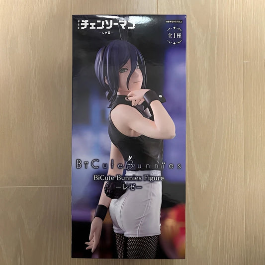 FuRyu Chainsaw Man Reze Bunny Girl Ver 27CM PVC Model - REZE
