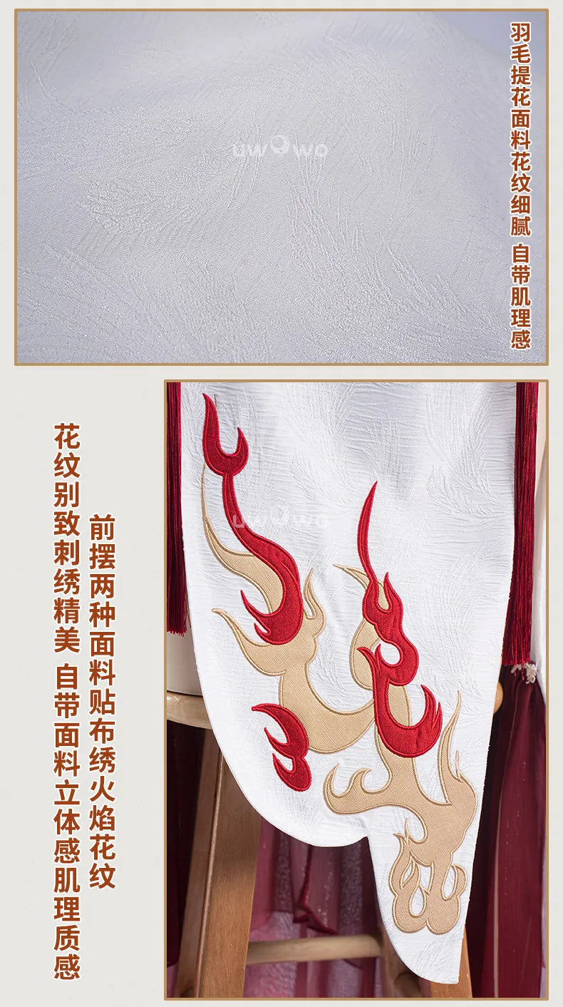 Wuthering Waves Changli LiaoYunJinHuang Cosplay Set Polyester