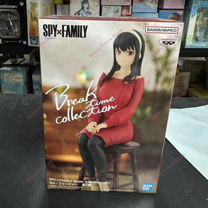 Banpresto Spy Family Break Time Collection Anya Forger 7-17cm PVC