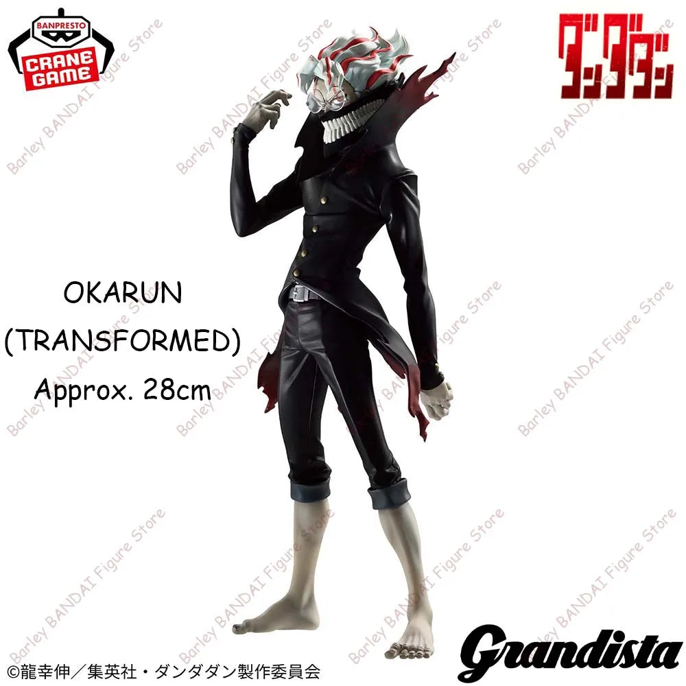 Banpresto Dandadan Okarun Transformed 28cm PVC Model