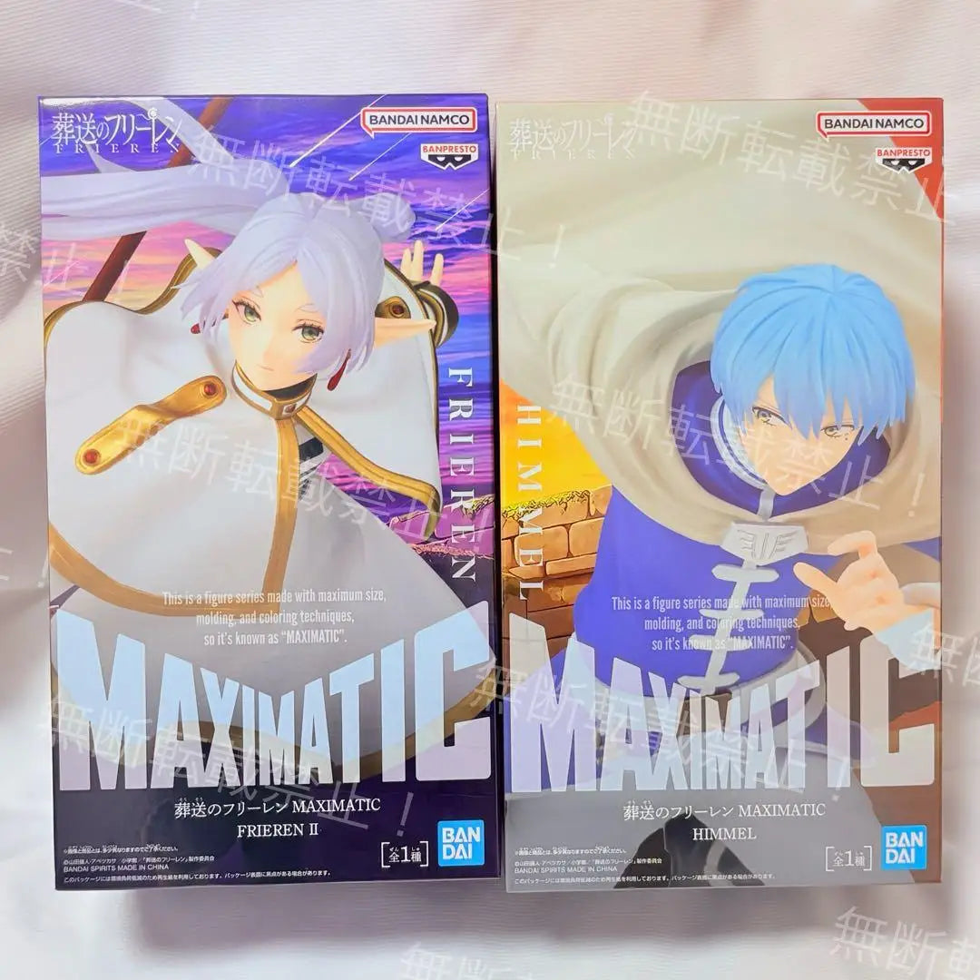 Banpresto Frieren Himmel PVC Model 18CM 25CM
