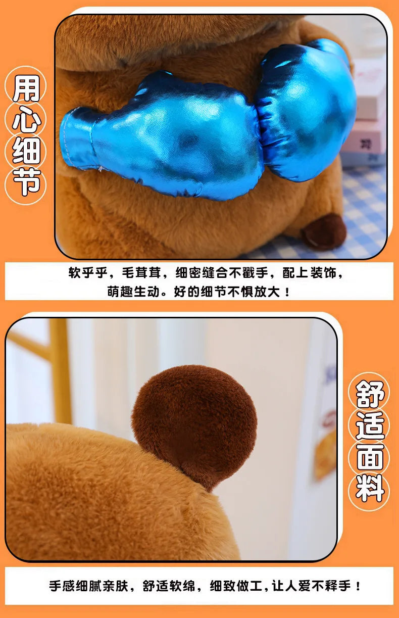 Plush Capybara Boxing Toy Stuffed Animal Cute Cuddly Pillow Decor for Kids Birthday Xmas Gift Wholesale Plush Toy Stuffed Animal