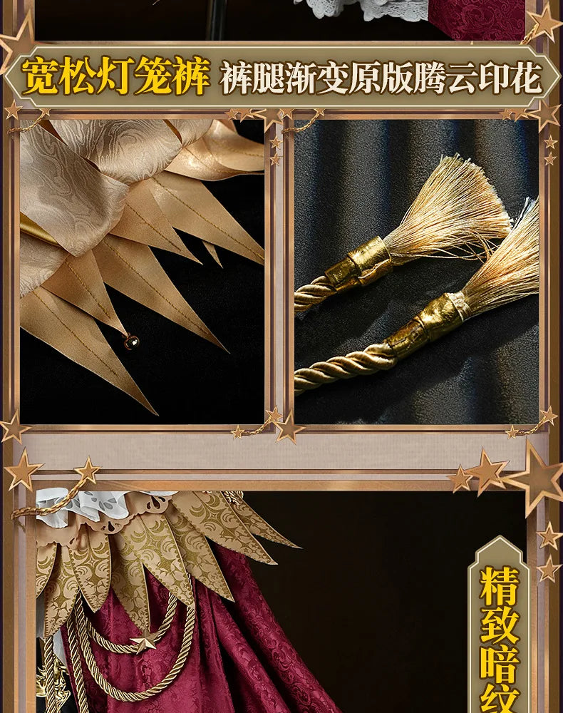 Identity V Hullabaloo Mike Morton Brightest Star Cosplay Costume Wig Uniform Hat Props Halloween Party for Women Men Carnival