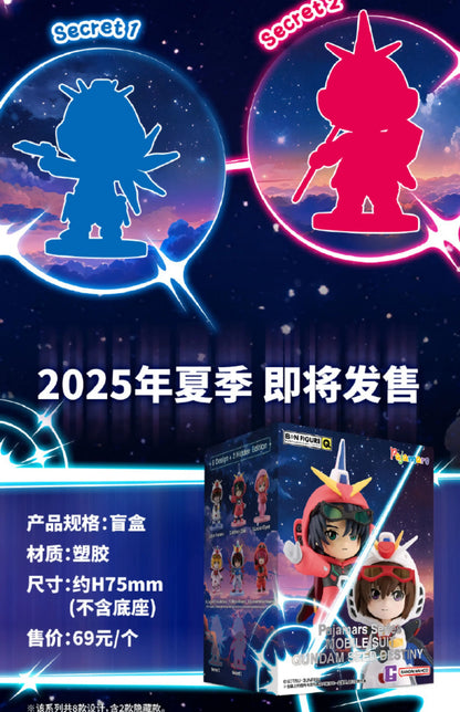 Original Bandai Pajamars Series Mobile Suit Gundam Seed Destiny Blind Box Athrun Zala Toy Cagalli Yula Athha Mystery Box Model