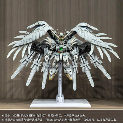 DDB Studio XXXG-00YSW Snow White MGSD Wing Zero DREI ZWERG Model Accessories Assembly Model Kits Toys Accessory Accessories Pack