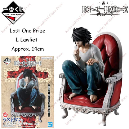 Bandai Ichiban Kuji Death Note L Lawliet Ryuk Yagami 9-26cm PVC Model