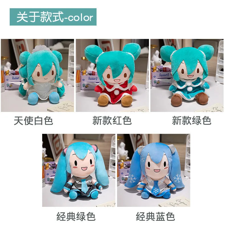Lovely Hatsune Miku Fufu Plush Toys Preciality Classic Deep Sea Collection SEGA Hatsune Miku Stuffed Doll  Kids Xmas Gifts