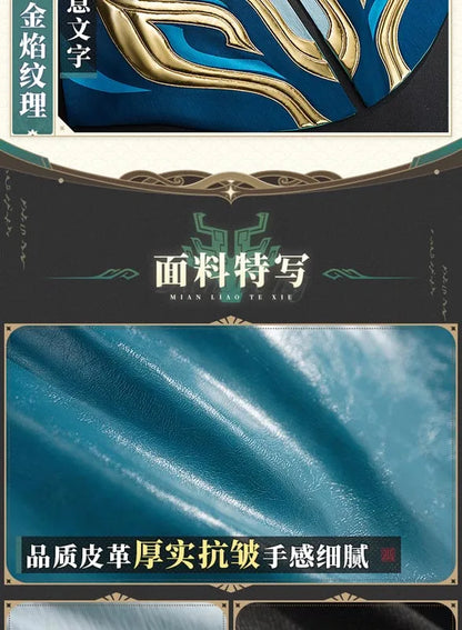 Honkai Star Rail Dan Heng Cosplay Costume Wig Permansor Terrae Uniform New Skin Outfit Headwear Halloween Party for Women Men