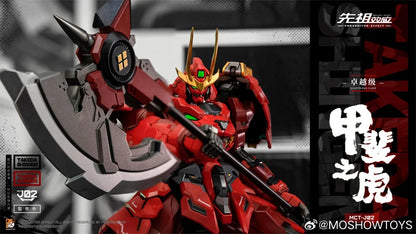 1/12 The Tiger of Kai Takeda Shingen MCT-J02 Series Assembly Model Scale Action Figure Anime Peripheral Collectible Toy Gifts