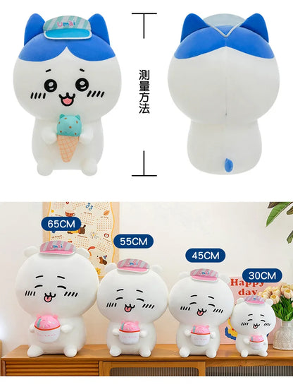 45/55/65cm Big Size Chiiwanime Plush Stuffed Doll Kawaii Room Decoration Hachiware Plushies Pillow Ornaments Holiday Gifts