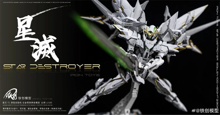 Joy Toy Star Destroyer Mecha Model Kit 1/100 ABS Alloy