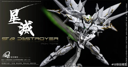 Joy Toy Star Destroyer Mecha Model Kit 1/100 ABS Alloy