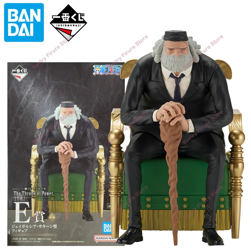 Bandai Ichiban Kuji One Piece Throne of Power Five Elders PVC Figure 13-28cm - E-13CM