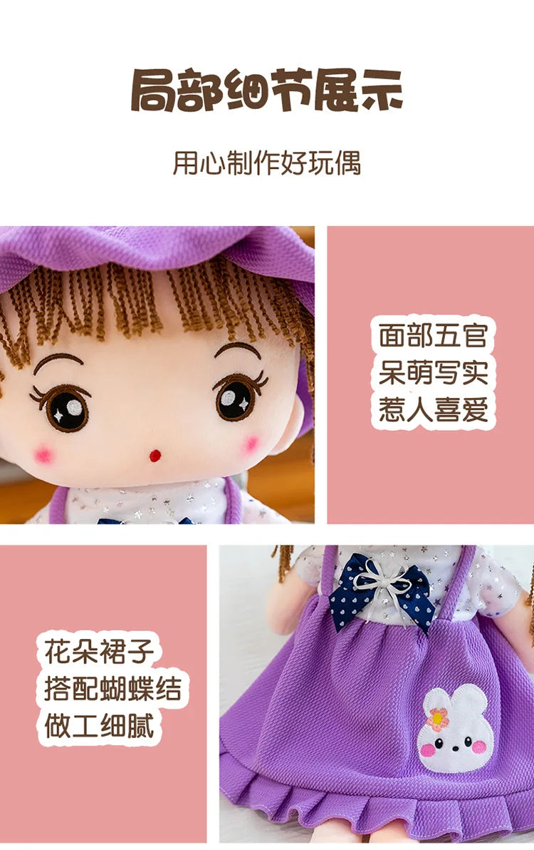 Plush Toy for Kids Birthday Xmas Gift Cute Couple Starry Sky Bunny Dolls Stuffed Animal Valentine Home Decor Bedroom Decoration