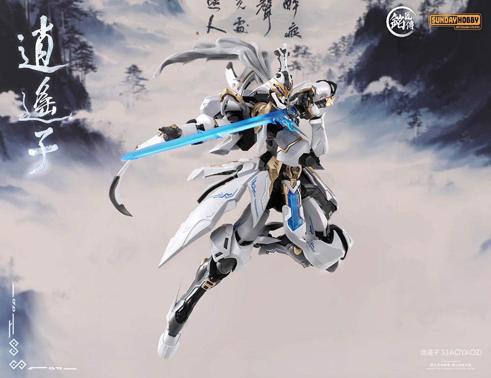 In Stock MJZ Model XIAO YAO ZI Toy XIAOYAOZI Assembly Model Kit Alloy Skeleton Action Figure Mecha Robot Gifts