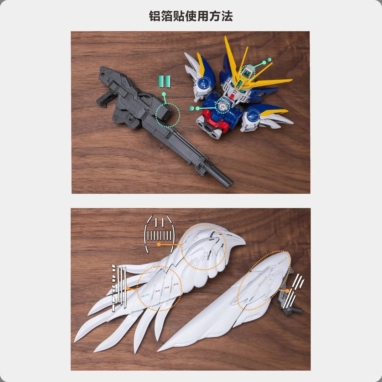 GL Model Wing Zero Snow White EW MGSD XXXG-00W0 Assembly Model Kit Toys Action Figures Model Kits Robot Plastic Hobby Kids Gift