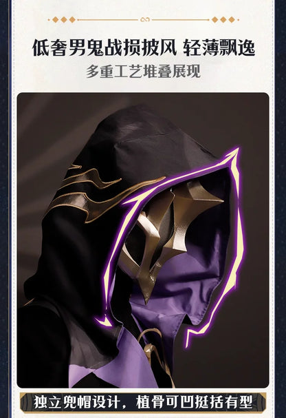 iCoser Honkai Star Rail Flame Reaver Cosplay Costume Uniform Cloak Ember Raider Mask Festival Halloween Party for Women Girls