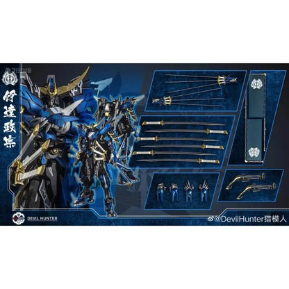 1/100 Date Masamune&Sanada Yukimura Series Alloy Die Casting Frame Action Figure Robot Ninja Assembly Model Desktop Decore Gifts