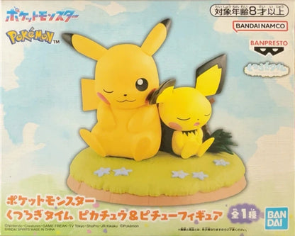 Banpresto Pokemon Charmander Charizard Pikachu Figures 9-14cm PVC