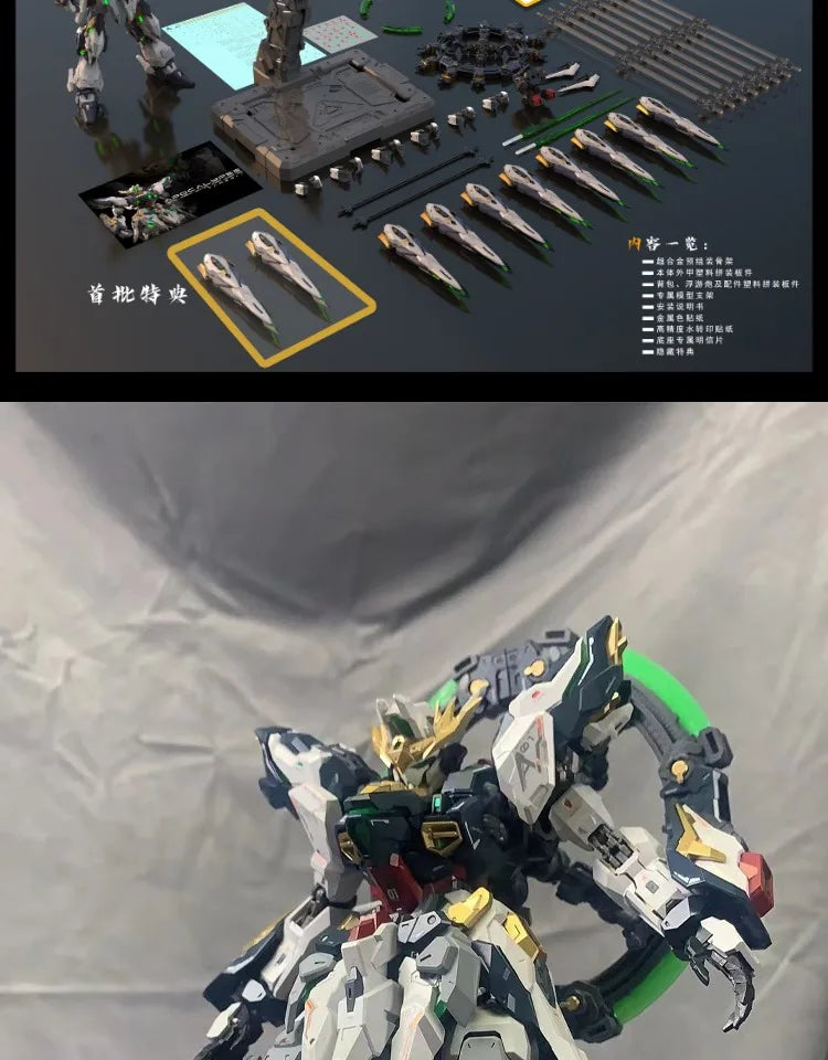 ALL INCLUSIVE FULLSION APOCALYPSE WHITE PHOENIX 1/100 Skeleton Assembling Mecha Model Toy Accessories Package