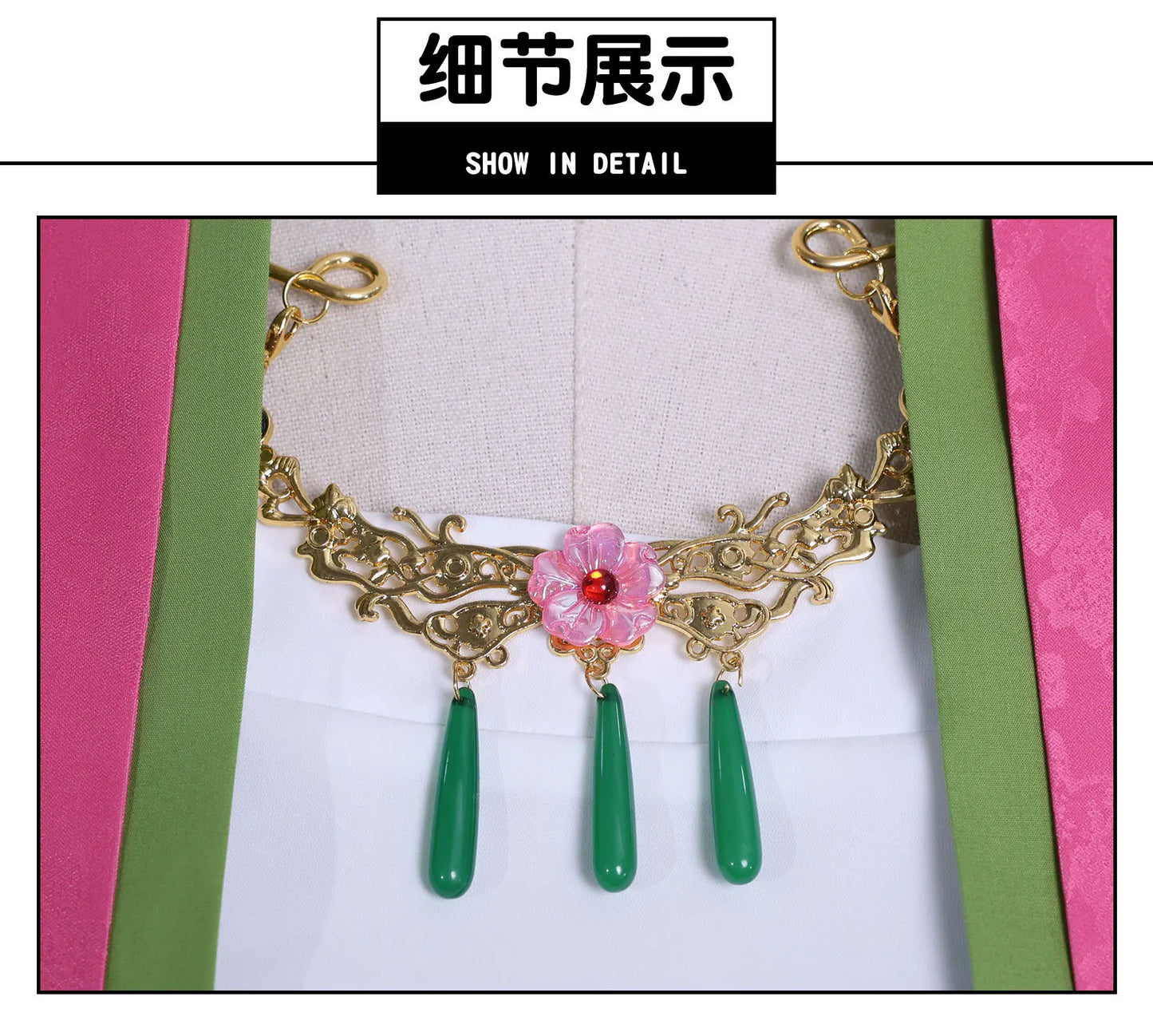 The Apothecary Diaries Maomao Cosplay Costume Wig Pink Dress Hanfu Necklace Earrings Halloween Party for Women Girls Prop iCoser