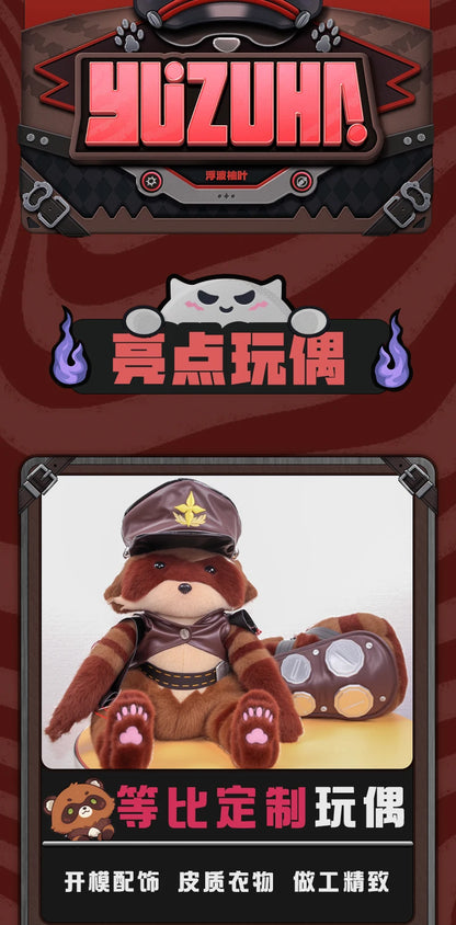 Zenless Zone Zero Ukinami Yuzuha Cosplay Costume Wig Skirt Uniform Earrings Headwear Spook Shack Halloween Party for Women Girls