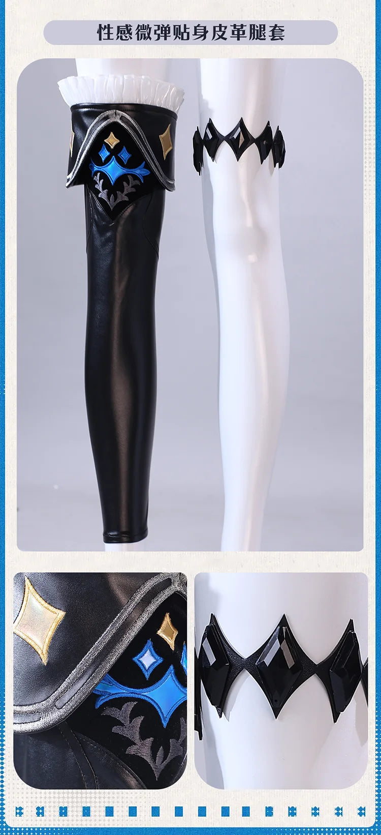 Honkai Star Rail Cerydra Cosplay Costume Wig Dress Uniform Luminous Crown Metal Props Halloween Party for Women Girls Cos iCoser