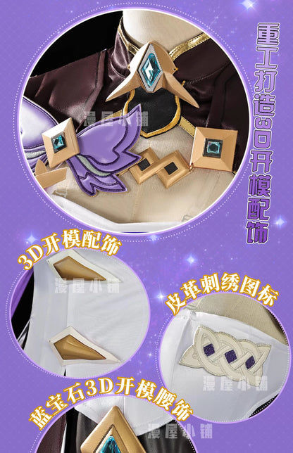 Honkai Impact 3 Elysia Miss Pink Elf Cosplay Costume Wig Dress Headwear Uniform Halloween Party for Women Girls Carnival iCoser