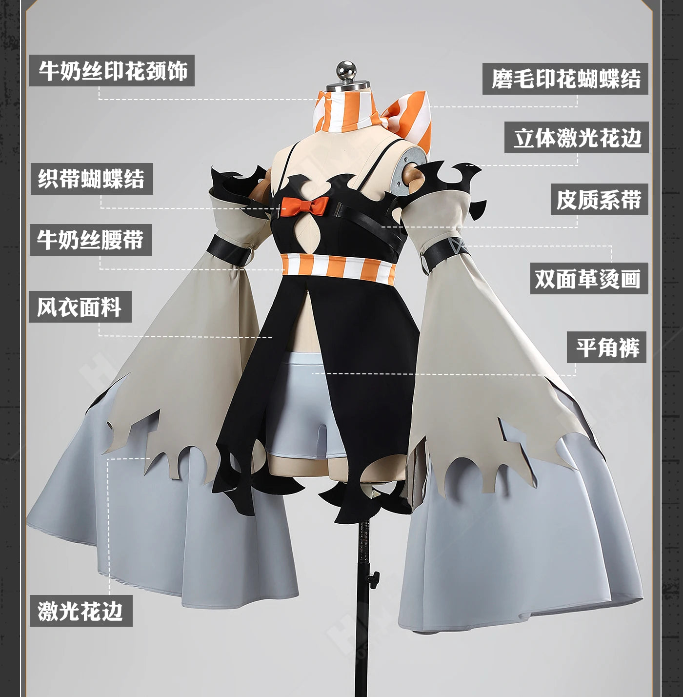 Anime Gachiakuta Amo Empool Cosplay Costume Wig Dress Uniform Tattoo Stickers Cleaners Halloween Party for Women Girls Role Play