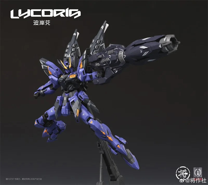 Lycoris Huckebein Assembly Model Kit 1/100 Scale ABS Plastic