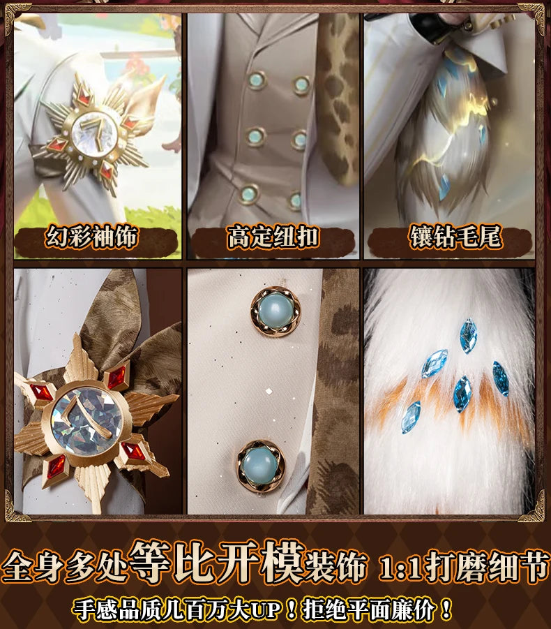 Identity V Prospector Cosplay Costume Wig Norton Campbell Uniform Gambler in The Spotlight Halloween for Women Men Carnival Prop