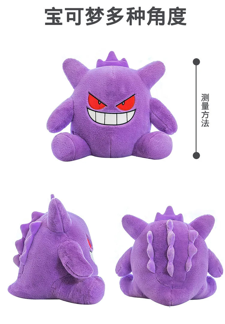 Large size Gengar Plush Toy Pokemon Doll Cute Stuffed Animal Kids Birthday Christmas Gift for Children Plushie Doll Fantasy Pet