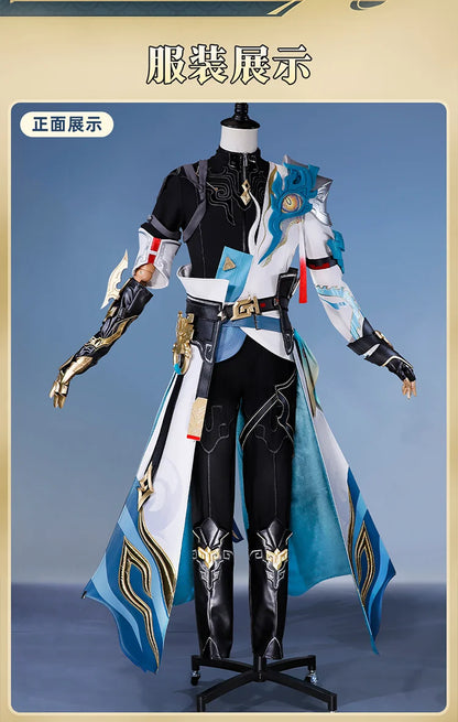 Honkai Star Rail Dan Heng Permansor Terrae Cosplay Costume Wig Uniform Headwear Metal Accessories Halloween Party for Women Men