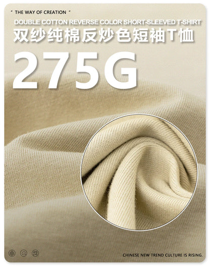 ZODF 2025 Summer Washed 275gsm Solid Cotton T-shirt For Men Unisex Oversized Short Sleeve T Shits Brand Tops HY0981