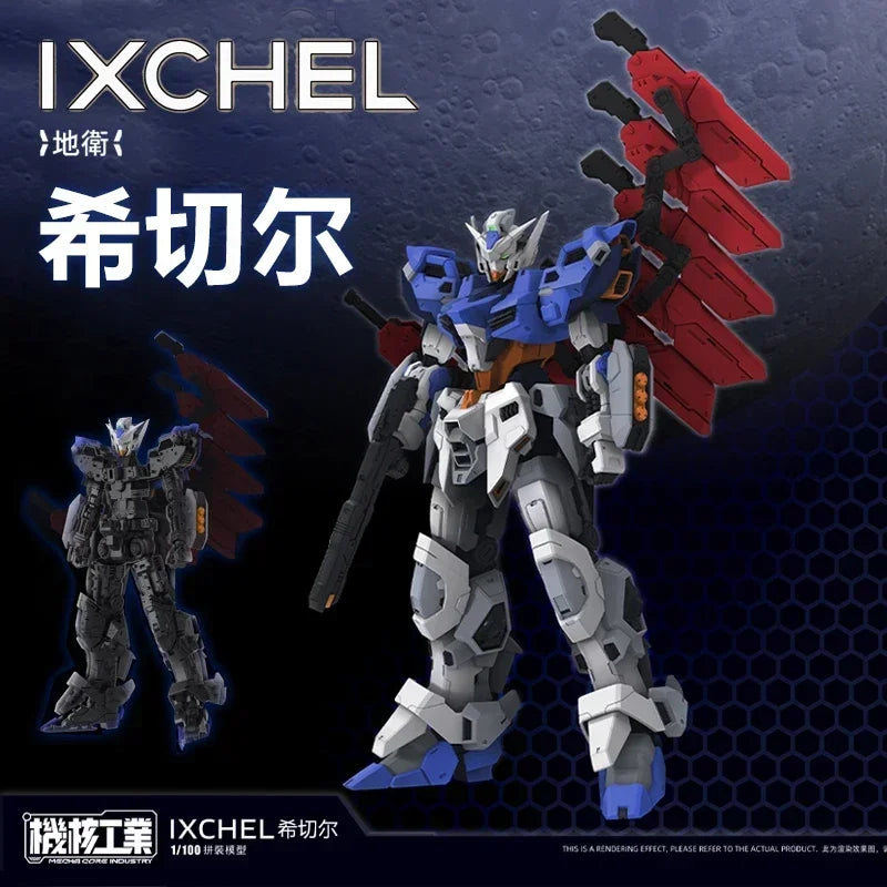 MECHA CORE INDUSTRY 1/100 IXCHEL MG Plastic Assembly Model Kit Robot Action Figure Toy
