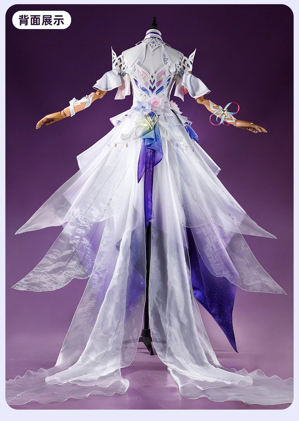 Honkai Star Rail Cyrene Cosplay Costume Wig Dress New Skin Uniform Metal Accessory Elysia Amphoreus Halloween Party Women Girls