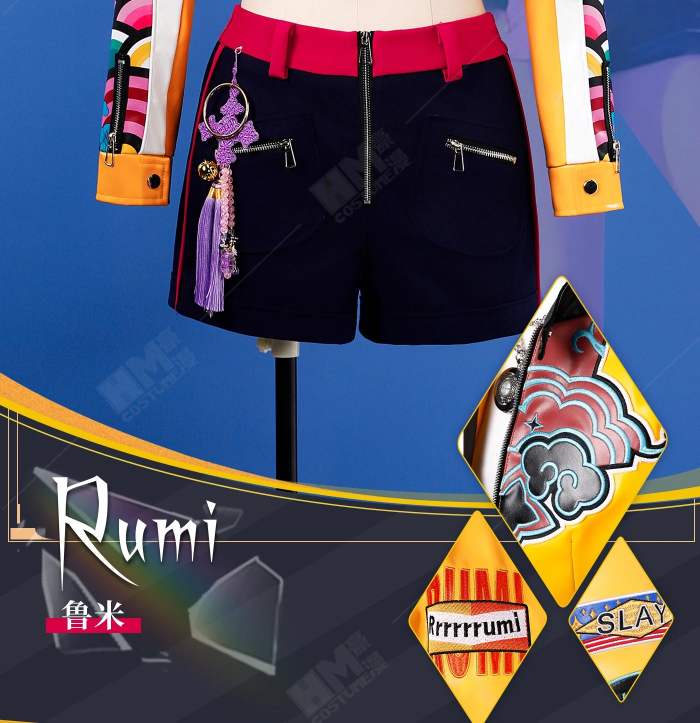 Anime KPop Demon Hunters Rumi Cosplay Costume Wig Yellow Leather Jacket Huntrix Uniform Halloween Party Women Girls Props iCoser