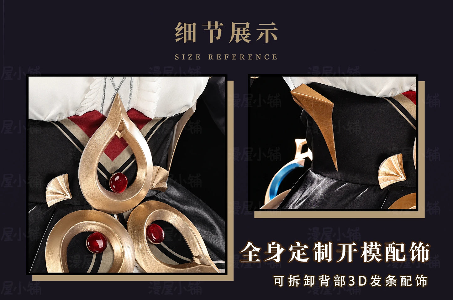 Genshin Impact Sandrone Cosplay Costume Wig Marionette Dress Uniform Eleven Fatui Harbingers Halloween Party Women Girls Props