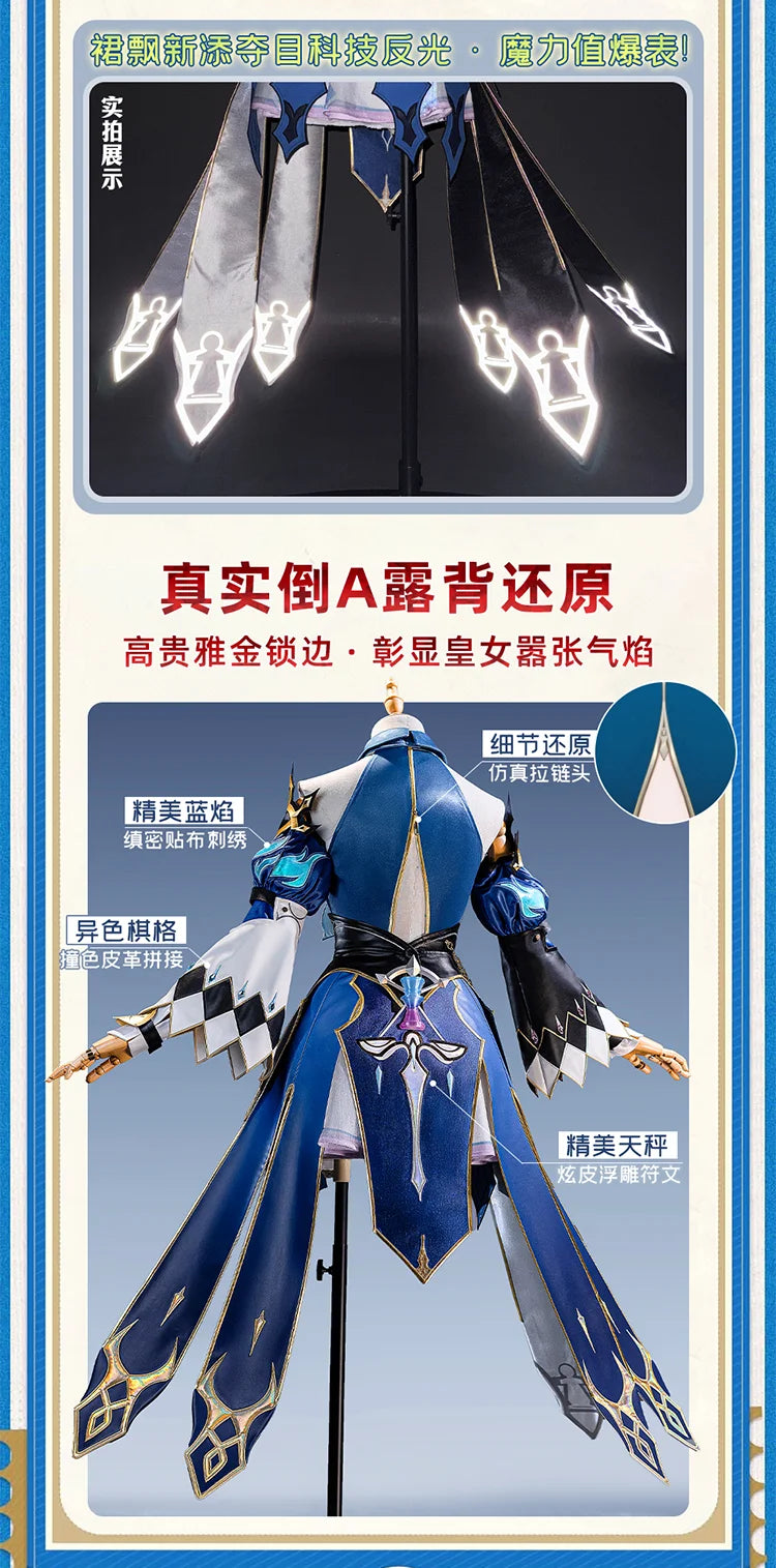 Honkai Star Rail Cerydra Cosplay Costume Wig Dress Uniform Luminous Crown Metal Props Halloween Party for Women Girls Cos iCoser